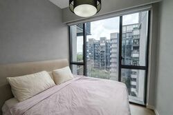 Leedon Green (D10), Condominium #599749301